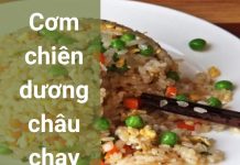 Cơm chiên dương châu chay